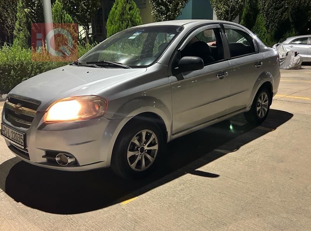 شێڤرۆلێت ئەڤیۆ